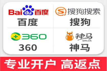 百度信息流：助力企业品牌传播的利器